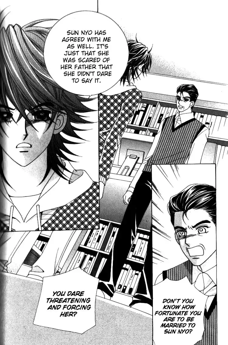 Ways of the Jogang Jicheo Chapter 15 3